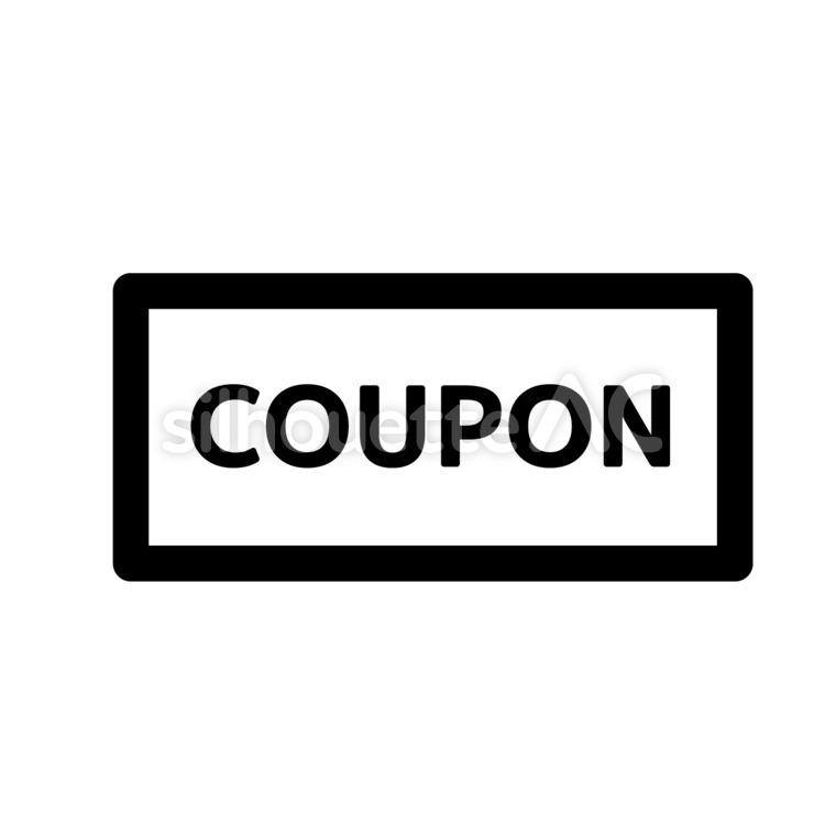 Coupon 132920 Free Download silhouetteAC