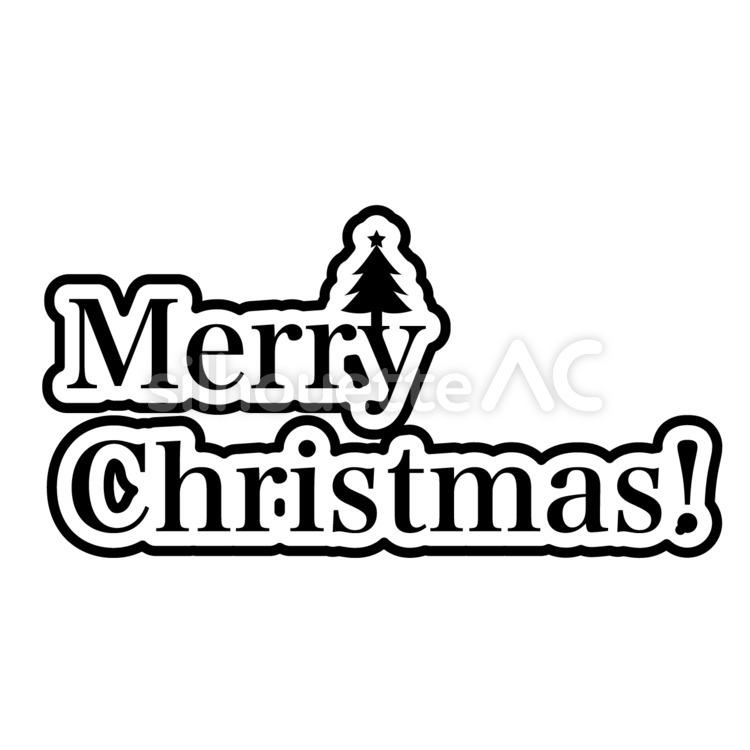 Christmas label, fir tree, icon, ornament, JPEG, SVG, PNG and EPS