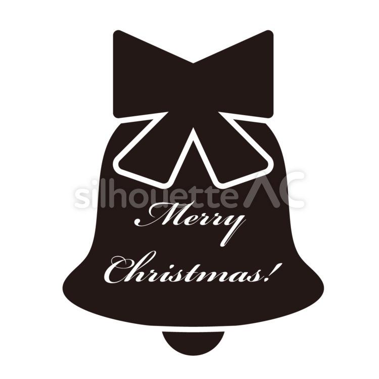 Christmas label, , icon, gift, JPEG, SVG, PNG and EPS