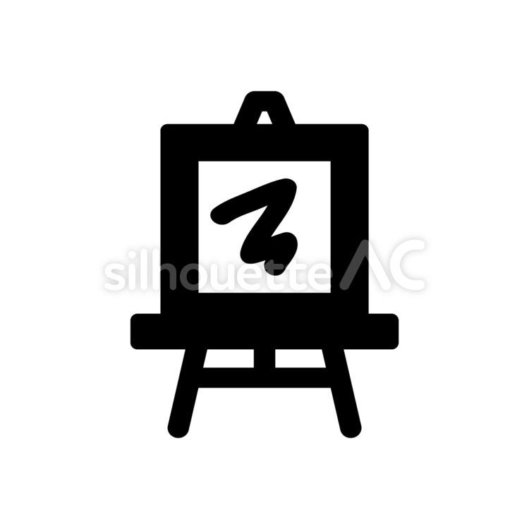 canvas, wedding board, welcome board, canvas, JPEG, SVG, PNG and EPS